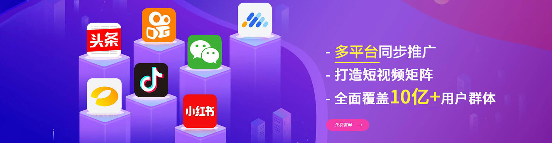 常熟百度推广代理
