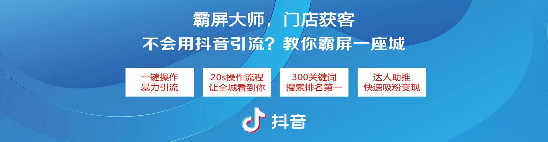 常熟百度充值高返点